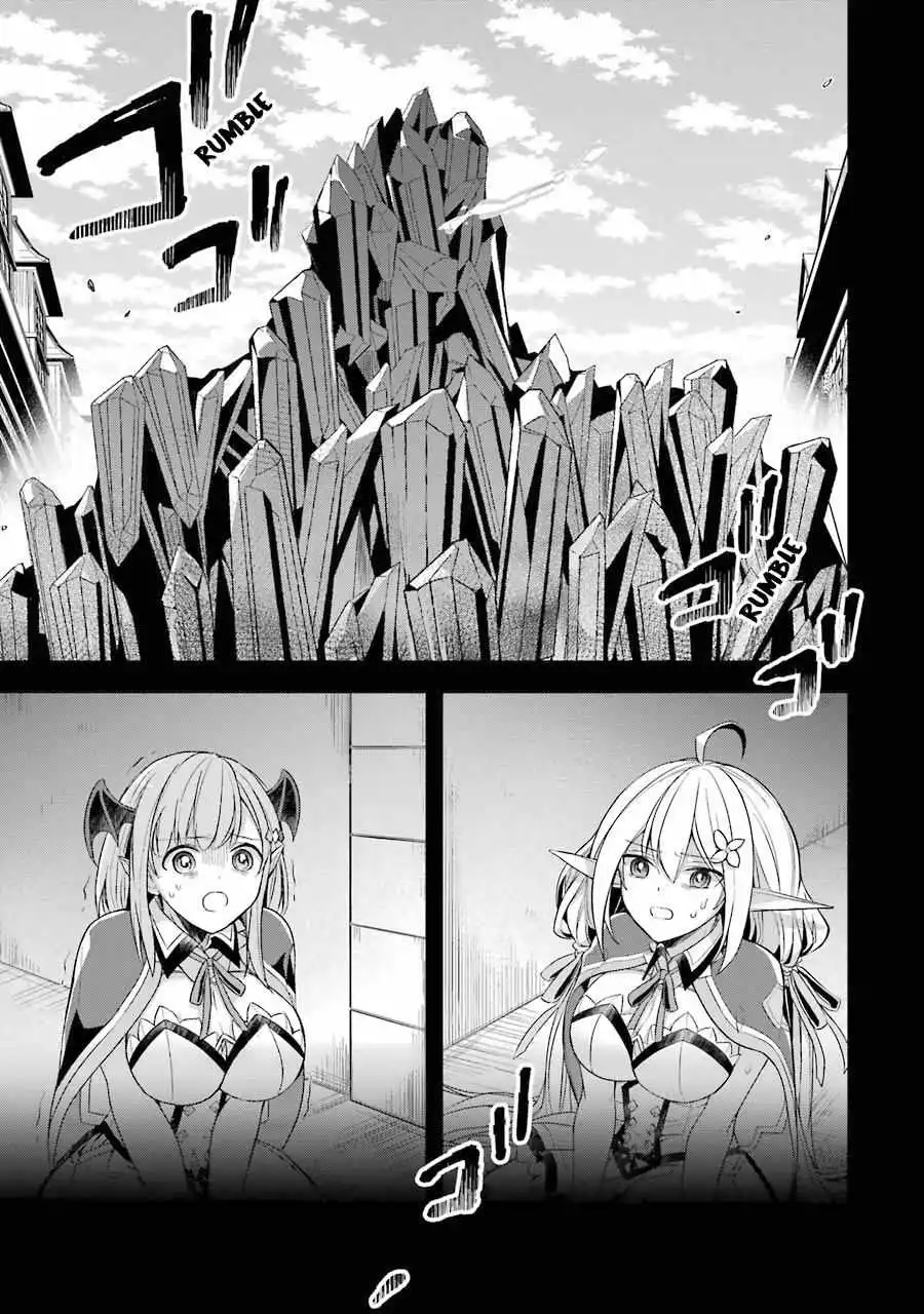 The Greatest Demon Lord Is Reborn as a Typical Nobody Chapter 14 29